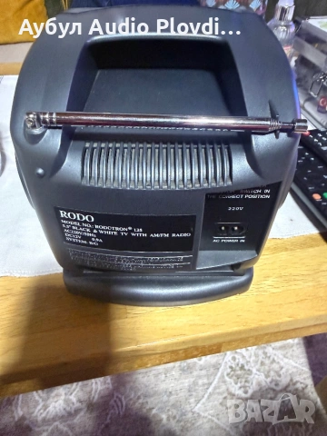 Rodo Television Uhf Vhf TV Tuner, снимка 4 - Телевизори - 54874389