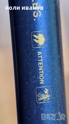 SHIMANO ULTEGRA-30-50 LBS-2.1м прът за кльонкане, снимка 8 - Въдици - 53955960