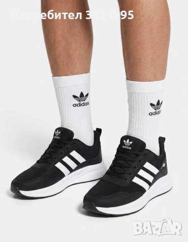 Мъжки маратонки: ADIDAS 26902