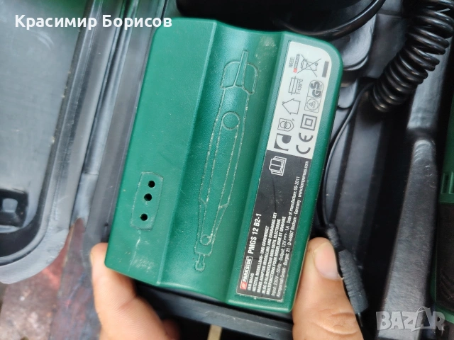 мини дремел мултитул бормашина накрайници Parkside , снимка 5 - Бормашини - 55087943