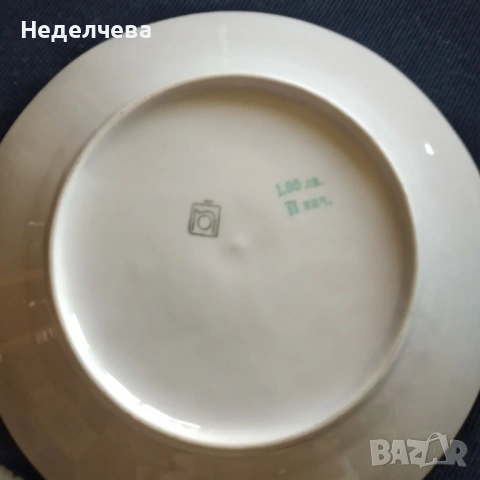 Сервиз за хранене, снимка 5 - Сервизи - 47143125