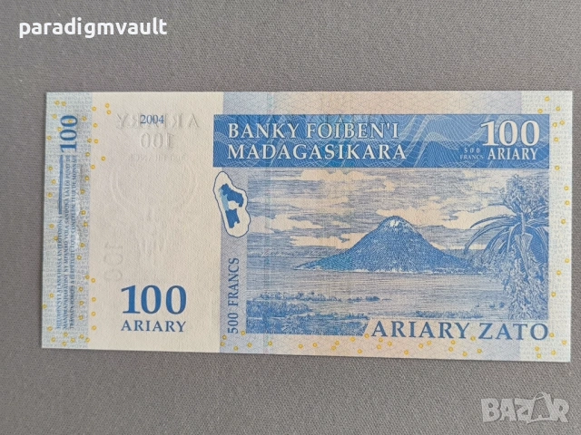 Банкнота - Мадагаскар - 100 ариари UNC | 2004г., снимка 2 - Нумизматика и бонистика - 54803952