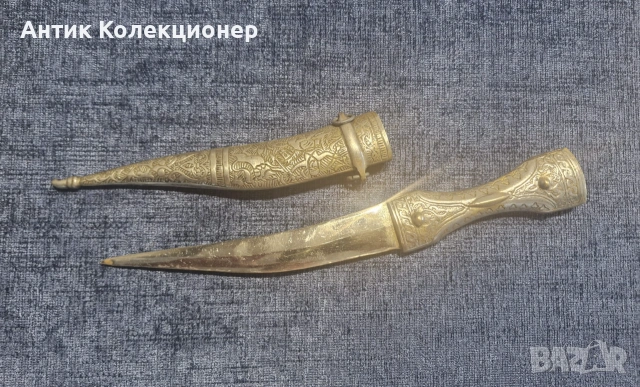 Ориенталска, балканска, османска посребрена кама с кания. Кинджал, снимка 5 - Антикварни и старинни предмети - 55104968