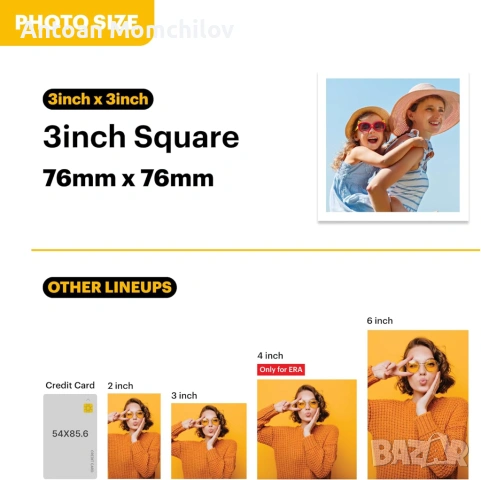 Фотоапарат и принтер Kodak Mini Shot 3 ERA MS300 3x3, снимка 4 - Фотоапарати - 54827798