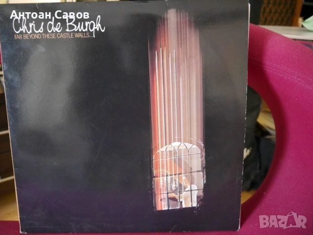 Chris De Burgh, снимка 5 - Грамофонни плочи - 54145047