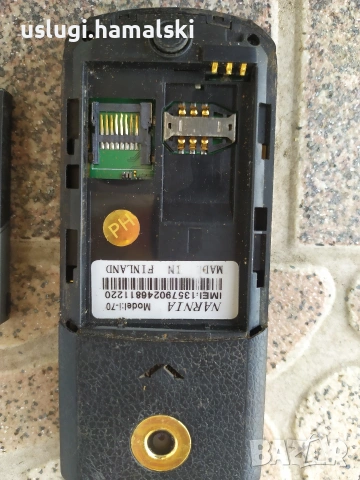 Телефон Vertu, снимка 7 - Vertu - 54163297