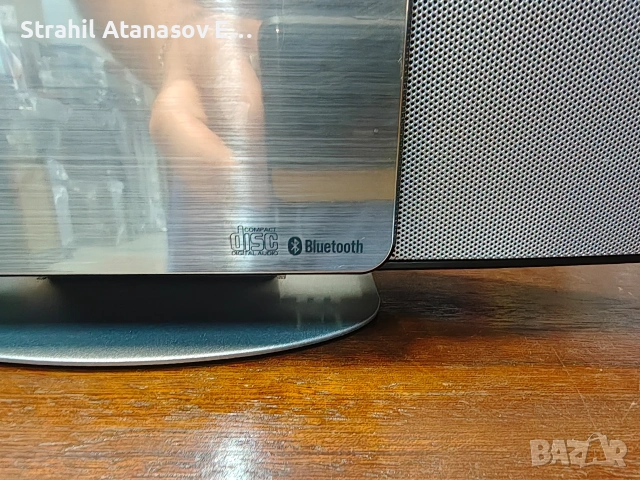 Silva Schneider SMV 700 BT , снимка 10 - Аудиосистеми - 55008018