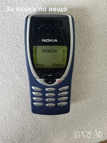 Nokia 8210 , НОКИЯ 8210 , MADE IN FINLAND, снимка 10 - Nokia - 55167690