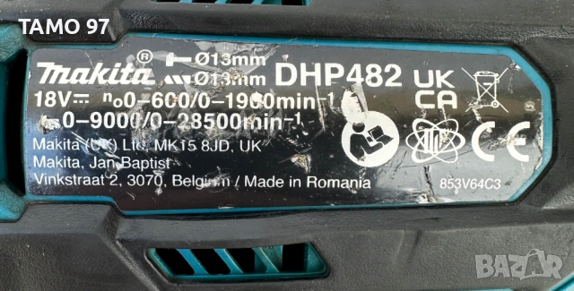Makita DHP482 - Акумулаторен ударен винтоверт 18V 2.0Ah, снимка 4 - Винтоверти - 54195466