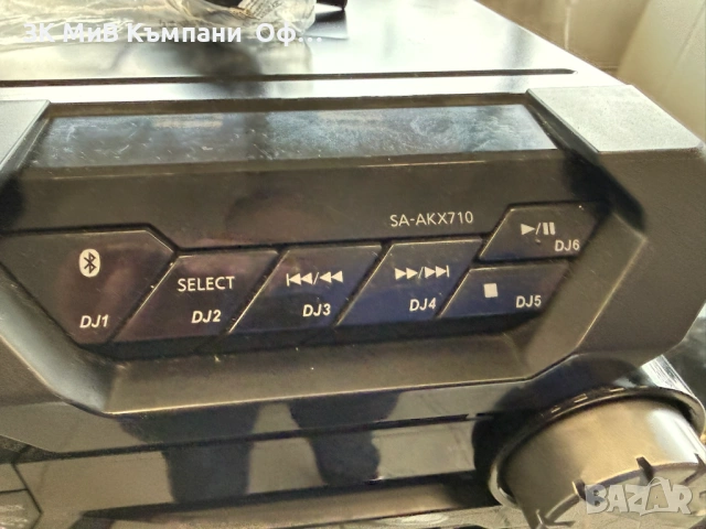 Аудио с-ма Panasonic SC-AKX710, снимка 5 - Аудиосистеми - 53960392