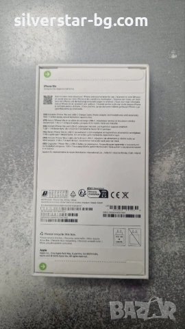 Нов iphone 16 e 128 gb , снимка 2 - Apple iPhone - 54084458