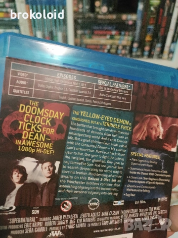 Supernatural - Свръхестествено - сезони 2, 3, 5, 6 и 7, снимка 5 - Blu-Ray филми - 54721589