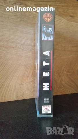 Видеокасета " ЖЕГА "  1995 VHS , снимка 3 - Други жанрове - 54862857