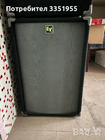 Electro Voice Gladiator G18 тонколони