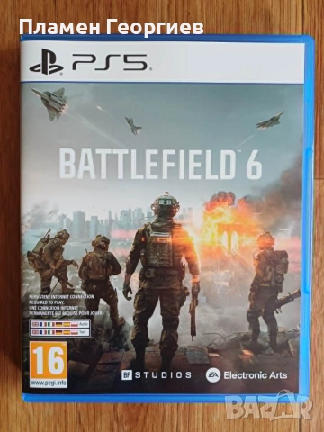 Battlefield 6 (PS5)