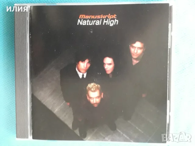 New Wave,Blues Rock,Goth Rock,Jazz-Rock,Prog Rock,Downtempo,Electro-CD, снимка 5 - CD дискове - 55482826
