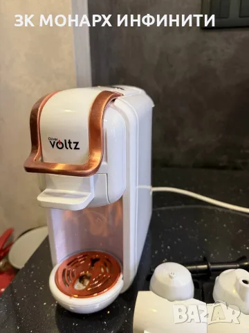 Кафемашина Voltz OV51171B5 / + 3 Адаптера