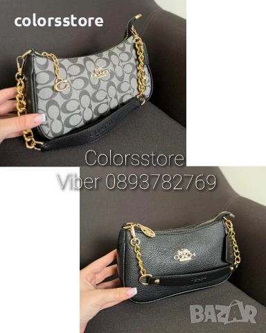Чанта Coach-IM45w