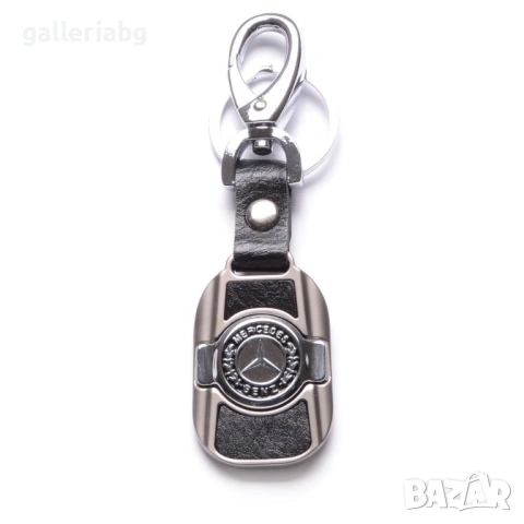 Ключодържател Mercedes метален с кожена каишка автомобилен аксесоар
