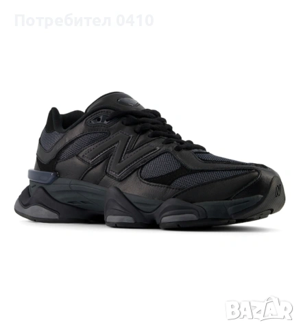 Маратони new balance размер 43