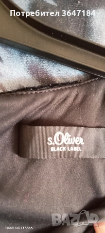 Рокля от кадифе, снимка 4 - Рокли - 53983444