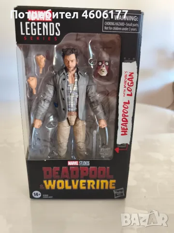 Marvel legends Deadpool Wolverine Headpool logan