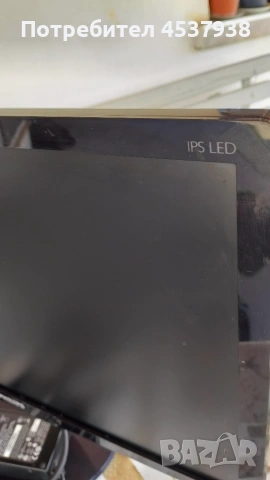 Продавам монитор Philips , снимка 5 - Монитори - 55071666