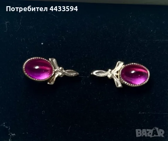 Златни руски обеци , снимка 2 - Обеци - 55319074