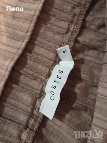 Спортен сет Costes, снимка 4 - Спортни екипи - 55514188