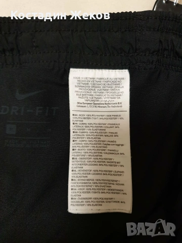  Мъжки оригинални шорти със клин. Като нови. Nike Challenger DRI FIT. , снимка 7 - Къси панталони - 54963169