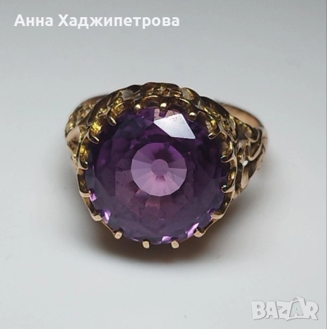 Златен пръстен с аметист, снимка 3 - Пръстени - 54276134