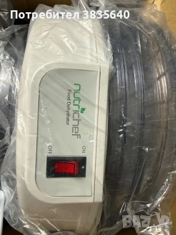 Дехидрататор-Продавам нов дехидрататор за храна NutriChef – за здравословни домашни сушени плодове и, снимка 2 - Други - 54966239