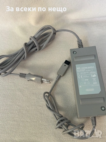 Оригинално зарядно за Nintendo Wii