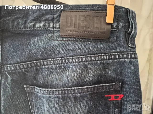 деним Diesel оригинални