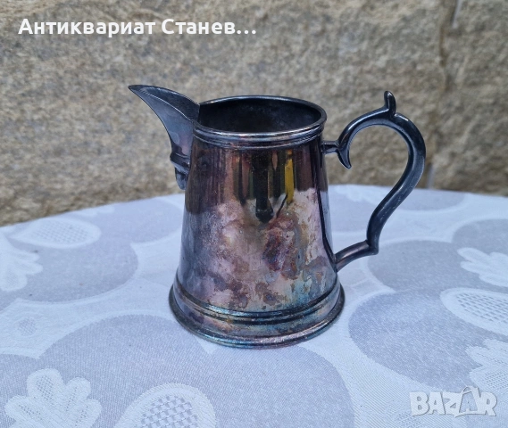 Стара посребрена каничка / латиера