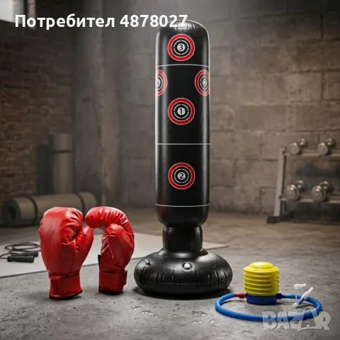 Надуваема боксова круша 160 см с ръкавици и помпа - Боксов чувал за тренировки и антистрес, снимка 10 - Бокс - 55417210