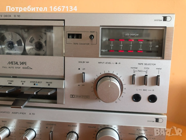 SANYO A10/D10/T10, снимка 5 - Аудиосистеми - 54999151