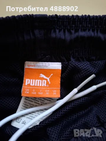 Два детски лота Puma и Slasengerза дете на 9-10 г с ръст 134-140 см, снимка 3 - Детски комплекти - 55465109