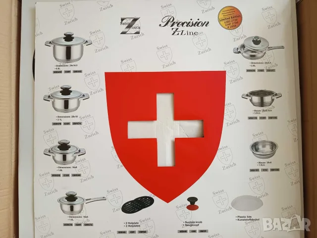 комплект тенджери Swiss Line ZLine, снимка 2 - Съдове за готвене - 55316422
