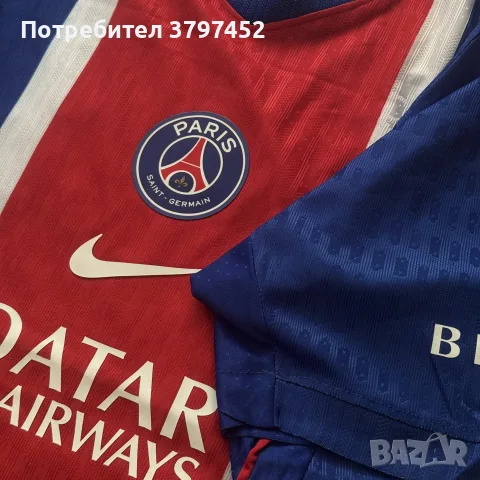PSG тениска 26-27, снимка 3 - Футбол - 55621677