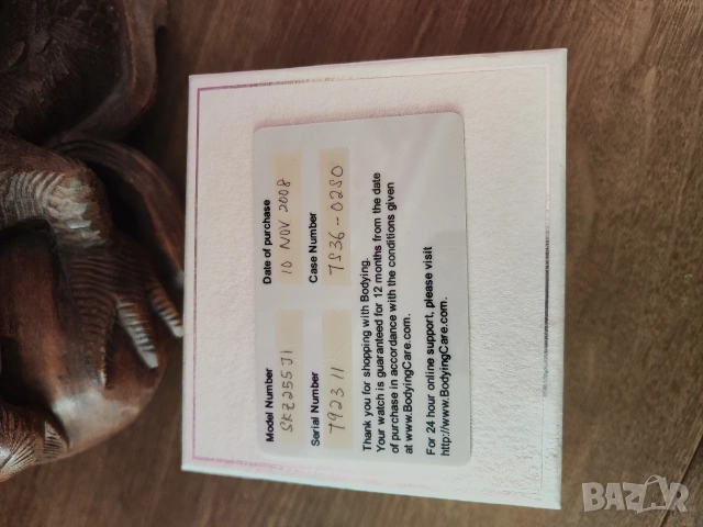 Seiko 5 Sports 7S36-02S0 Scuba Divers 200m  , снимка 5 - Мъжки - 54014012