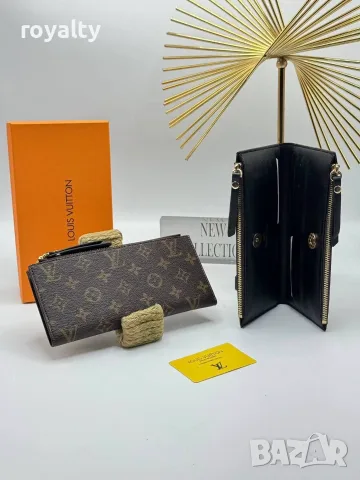 Louis Vuitton Ново Дамско Портмоне Луи Витон Различни Цветове , снимка 4 - Портфейли, портмонета - 55329889