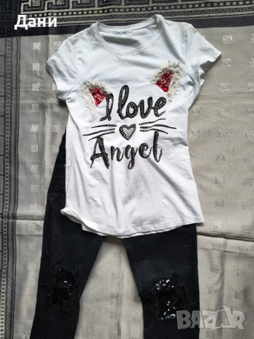 Разкошен лот 