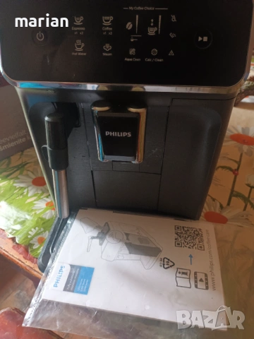 Кафеавтомат кафемашина 