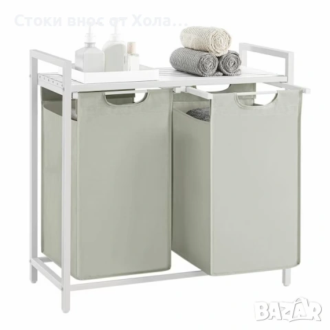 Кош за пране с 2 изтеглящи се и подвижни торби, Рафт, Метална рамка, 2 x 46 литра VASAGLE