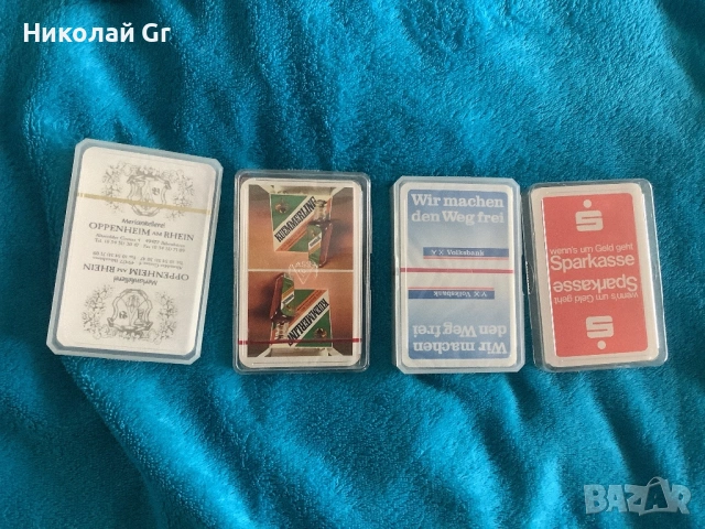 Карти за игра SKAT не се използва  цена за брой , снимка 2 - Карти за игра - 54214854
