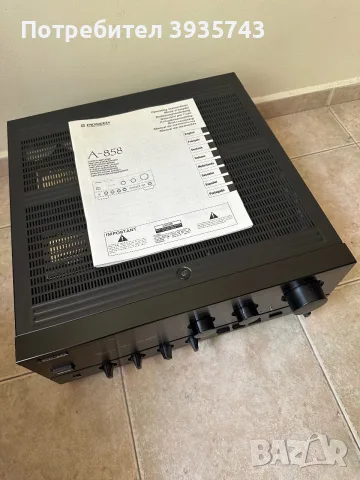 Pioneer A 858 усилвател - КНИЖКА