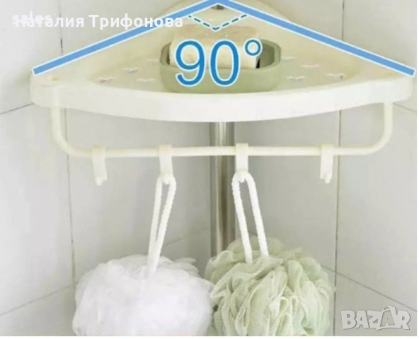 Етажерка за баня – ъглова, снимка 4 - Етажерки - 54897004