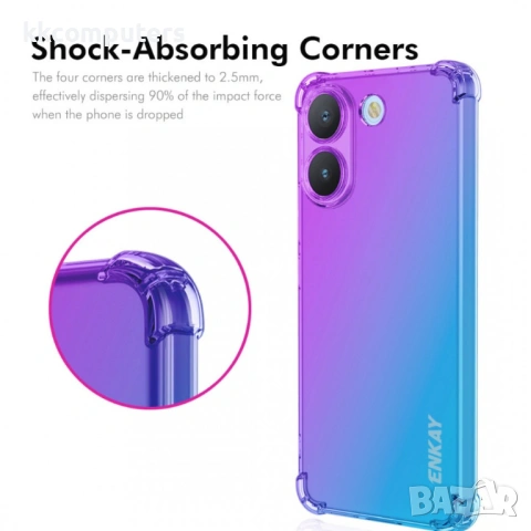 ENKAY Калъф за Xiaomi Poco X8 Pro 5G - TPU, 2.5mm подсилени ъгли, 1.5mm защита, 4 градиентни цвята, снимка 5 - Калъфи, кейсове - 54124895