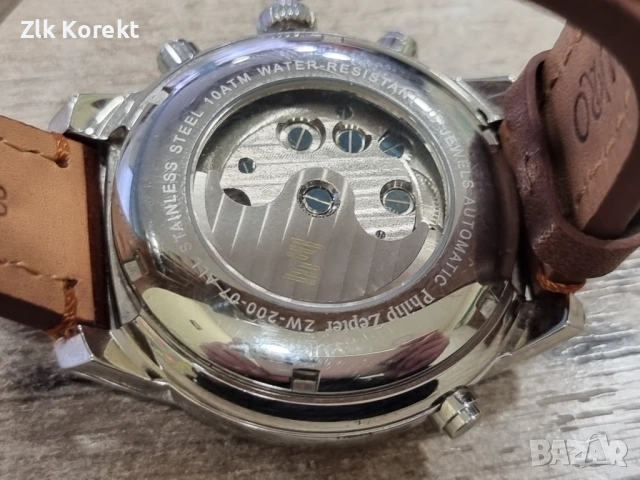 Часовник автомат Philip Zepter, снимка 9 - Мъжки - 54008385